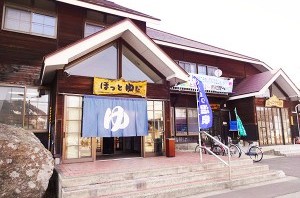 kawaziri11