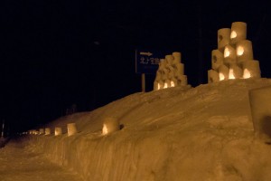 【西和賀町森林組合】しんくみの雪あかり