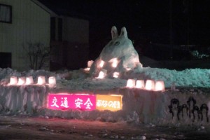 【ぶなの園】ぶなの園へようこそ