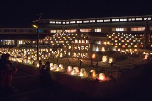 【町立にしわが沢内病院&ワークステーション湯田・沢内】みんなのあかり2016